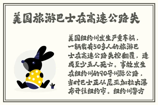 58爆料网八卦有理爆料无罪
